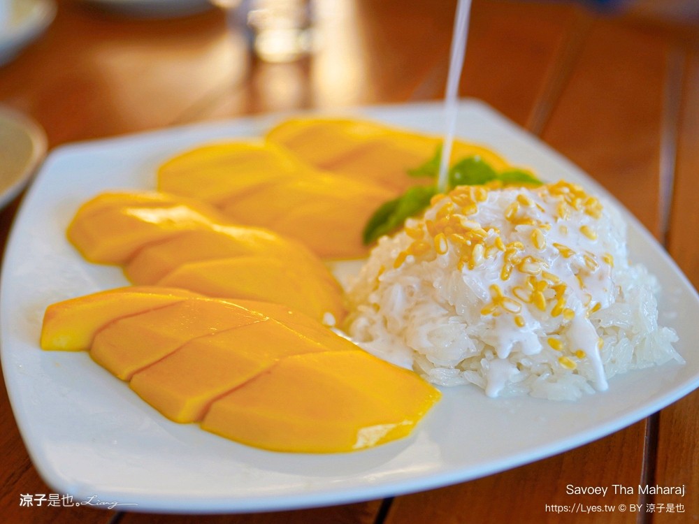 Savoey Tha Maharaj 上味泰餐館 菜單 曼谷泰式餐廳 泰國景觀餐廳 昭披耶河 河畔餐廳推薦 必吃必點 曼谷自由行