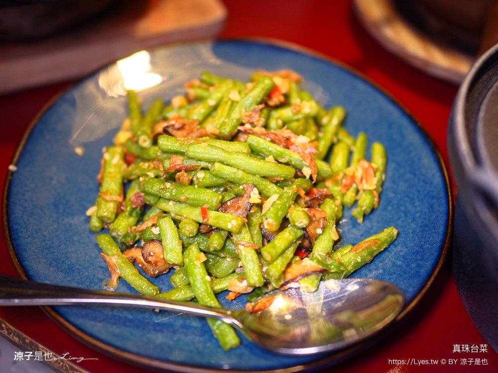 真珠台菜 LaLaport台中美食 台中台菜餐廳 台中聚餐餐廳 饗賓集團 台中合菜