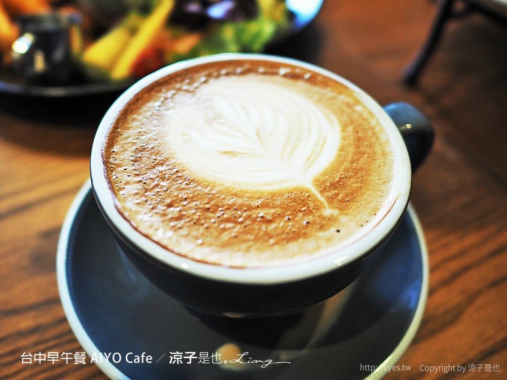 台中早午餐 AIYO Cafe