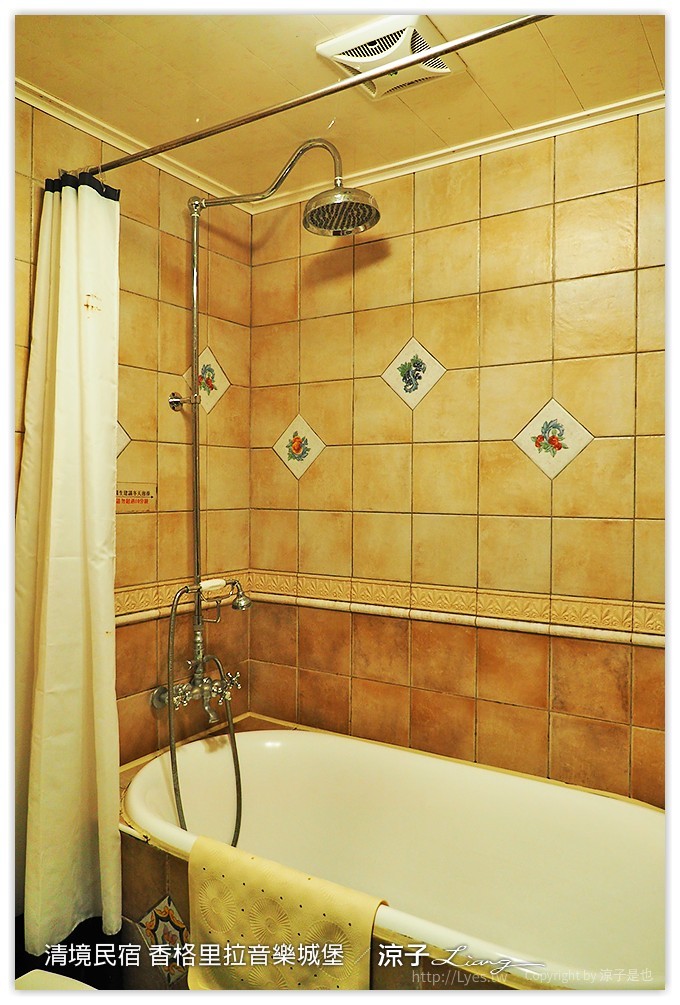 清境民宿 香格里拉音樂城堡 - 涼子是也 blog