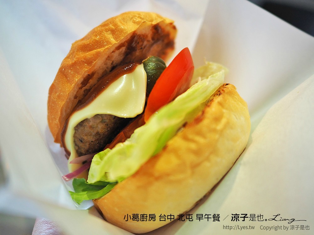 小葛廚房 台中 北屯 早午餐