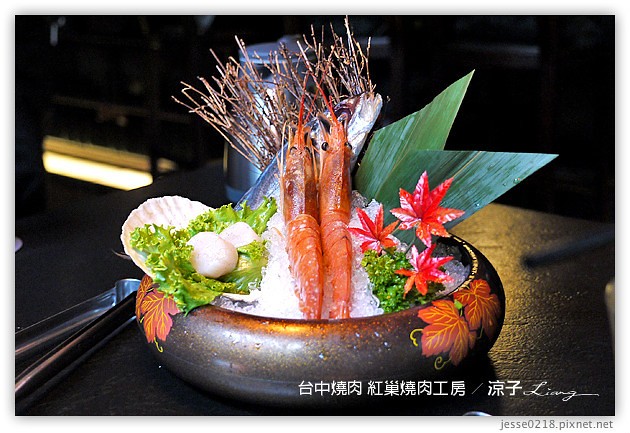 台中-紅巢燒肉工房-美味燒肉與鮮美秋蟹