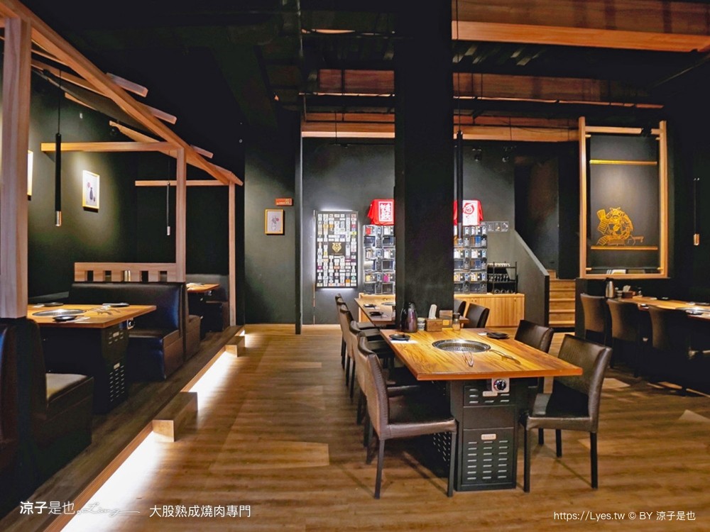 大股熟成燒肉專門 菜單 台中燒肉美食 大股熟成燒肉中科店 厚切牛舌 和牛 推薦必吃 清酒自動販賣機 專人代烤