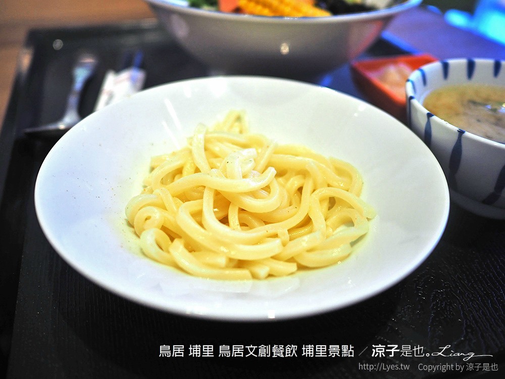 鳥居 埔里 鳥居文創餐飲 埔里景點