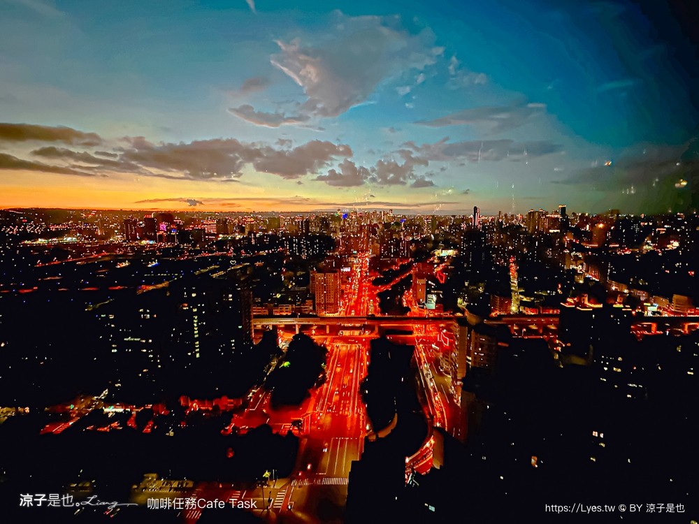 咖啡任務 菜單 CAFETASK 台中南區 台中夜景餐廳 高樓咖啡館 全新景觀沙發區 高空咖啡景觀餐廳