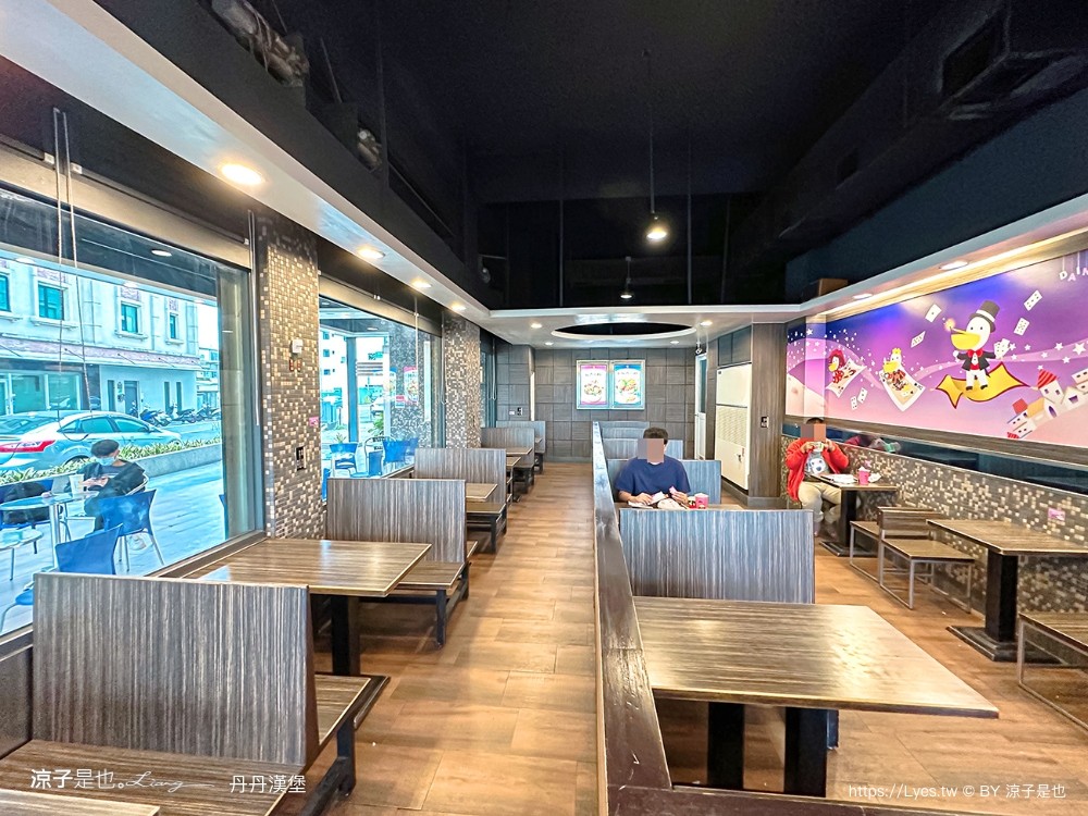 丹丹漢堡菜單 2023 最新菜單 丹丹漢堡分店資訊 推薦必點 寶可夢紅包 套餐 漢堡 粥 麵線 肉羹 丹丹漢堡菜單 2023 最新菜單 丹丹漢堡分店資訊 推薦必點 寶可夢紅包 套餐 漢堡 粥 麵線 肉羹分店資訊 推薦必點 寶可夢紅包 套餐 漢堡 粥 麵線 肉羹