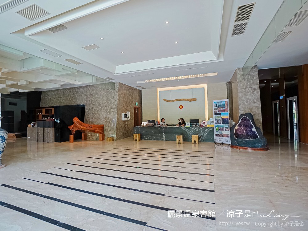 儷景溫泉會館 台南關子嶺溫泉飯店 泥漿溫泉住宿 尊榮館雙人房 戶外溫泉設施