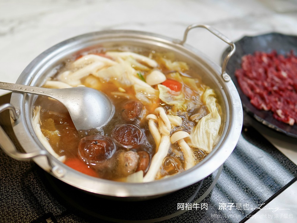 阿裕牛肉涮涮鍋崑崙店 菜單 台南美食 牛肉湯 溫體牛肉火鍋 奇美博物館 十鼓糖廠 美食餐廳