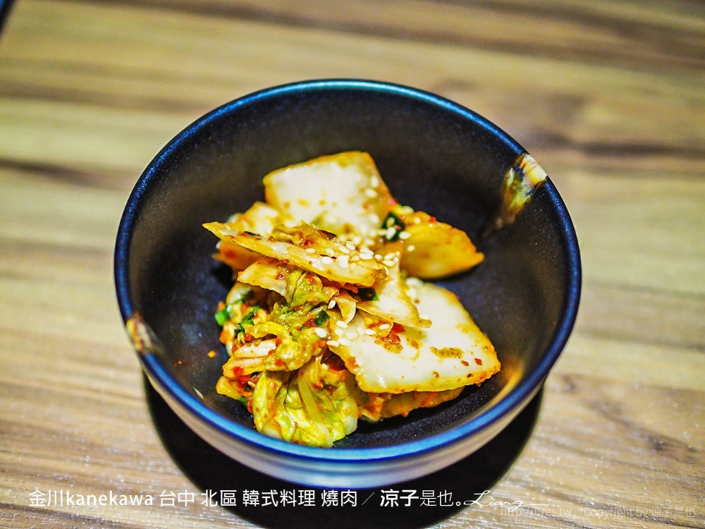 金川kanekawa 台中 北區 韓式料理 燒肉