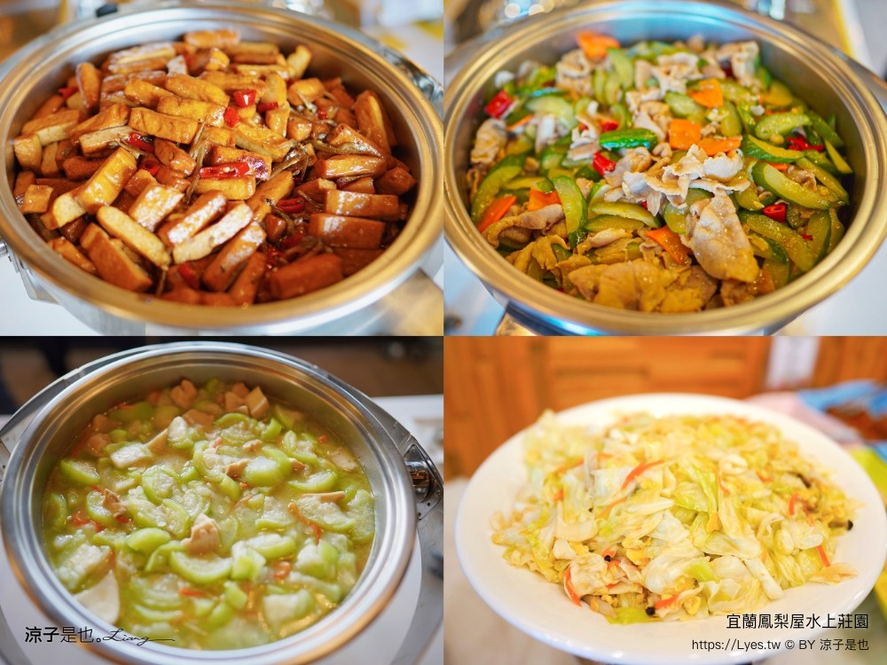 鳳梨屋水上莊 餵羊 早餐 晚餐 帳棚 親子diy