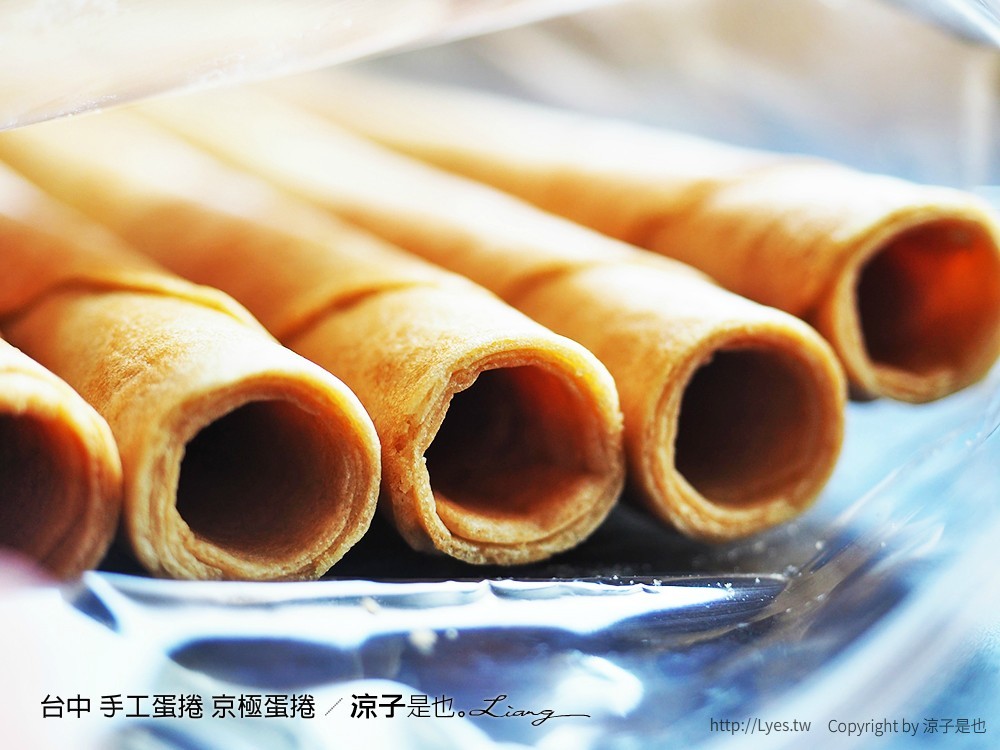 台中 手工蛋捲 京極蛋捲 13