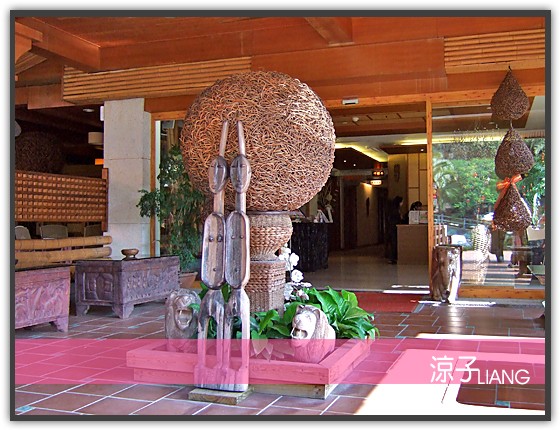 谷關四季溫泉會館02