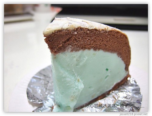 79冰心雪藏冰淇淋 07