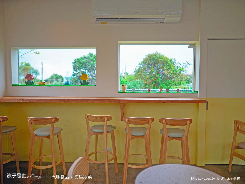 火豚食品 甜島冰菓 菜單 宜蘭美食 頭城餐廳 冰品小吃 仙草布丁冰 火鍋 宜蘭伴手禮 素食