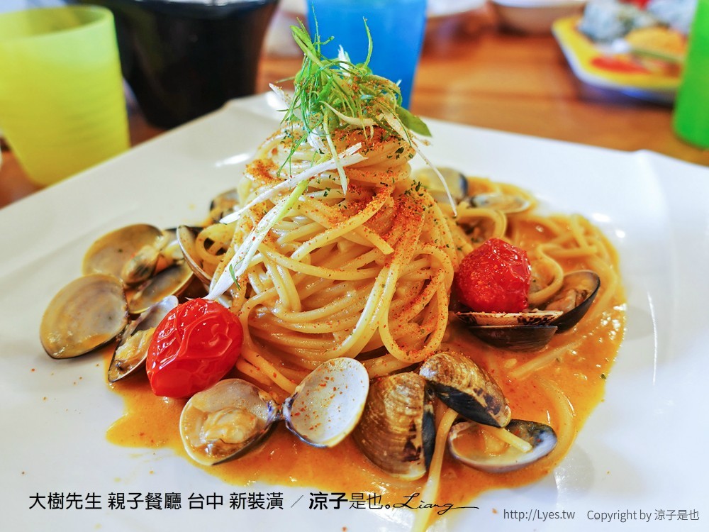 大樹先生 親子餐廳 台中 新裝潢