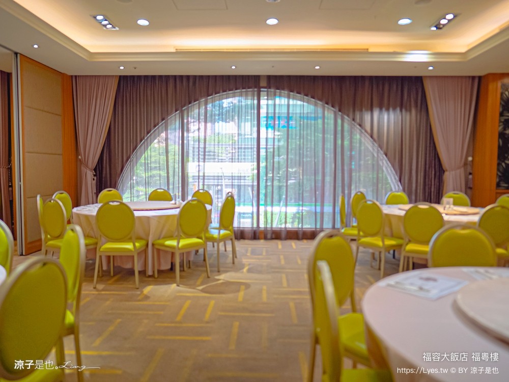 福粵樓 福容大飯店 桃園美食 餐廳 桃園港式料理 粵菜 合菜 推薦 金澎派 台味美食季 菜單