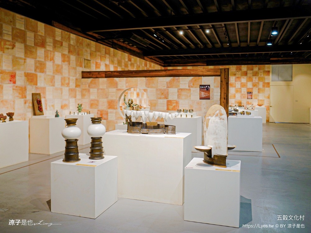 五穀文化村 苗栗 公館景點 親子景點 免門票 陶瓷觀光工廠 親子diy 五穀擂茶 陶瓷彩繪