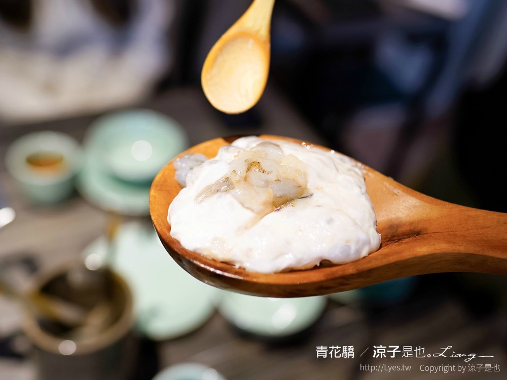 青花驕麻辣鍋 菜單 台中崇德店 北屯火鍋餐廳 王品集團 酸菜白肉鍋 青花椒