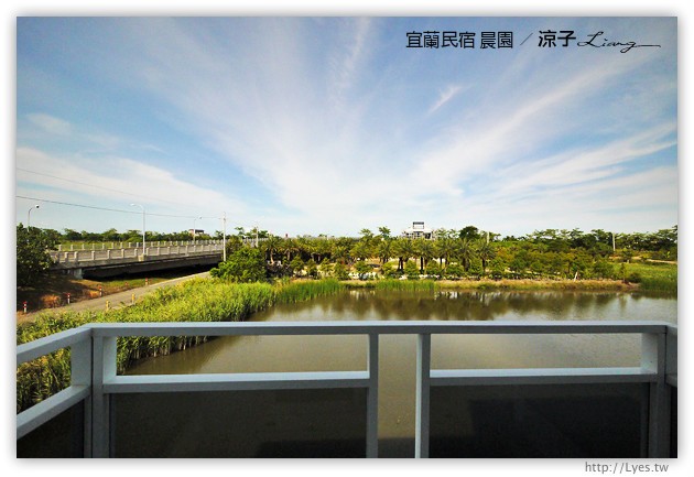 宜蘭民宿-晨園民宿-靠近傳藝中心，每間房都有陽台可以放空的宜蘭民宿