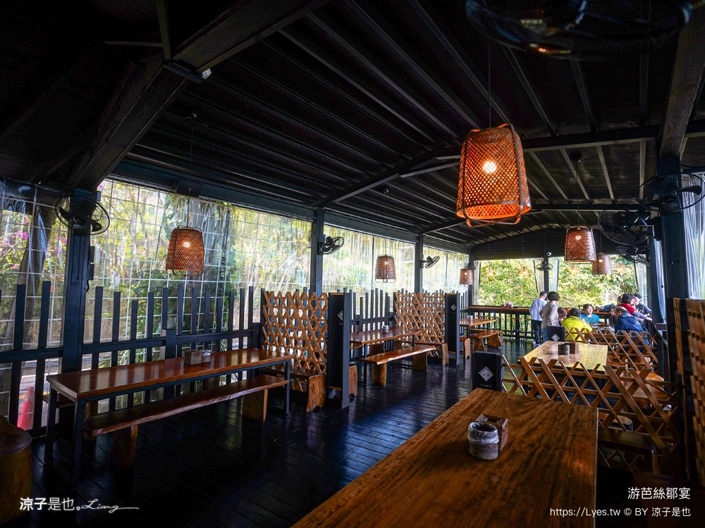 游芭絲鄒宴 阿里山美食 阿里山景觀餐廳 YUPASU Tsou Restaurant 原住民料理 嘉義美食