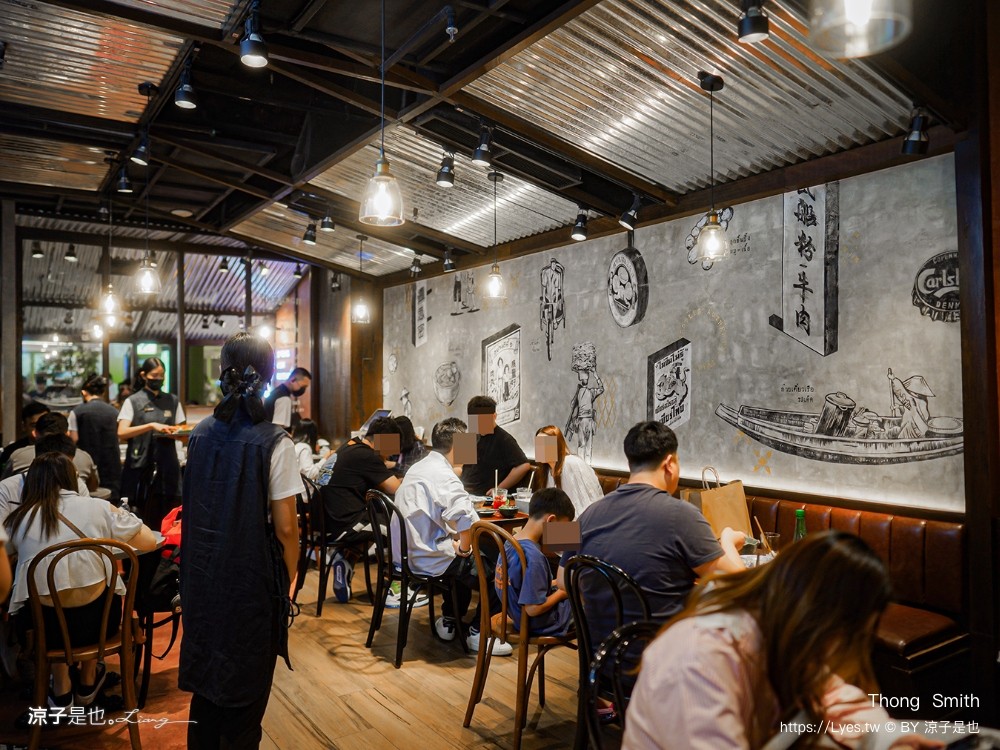 通思密船麵 thong smith 菜單 曼谷船麵 terminal 21 asok 泰國美食 和牛船麵 曼谷必吃