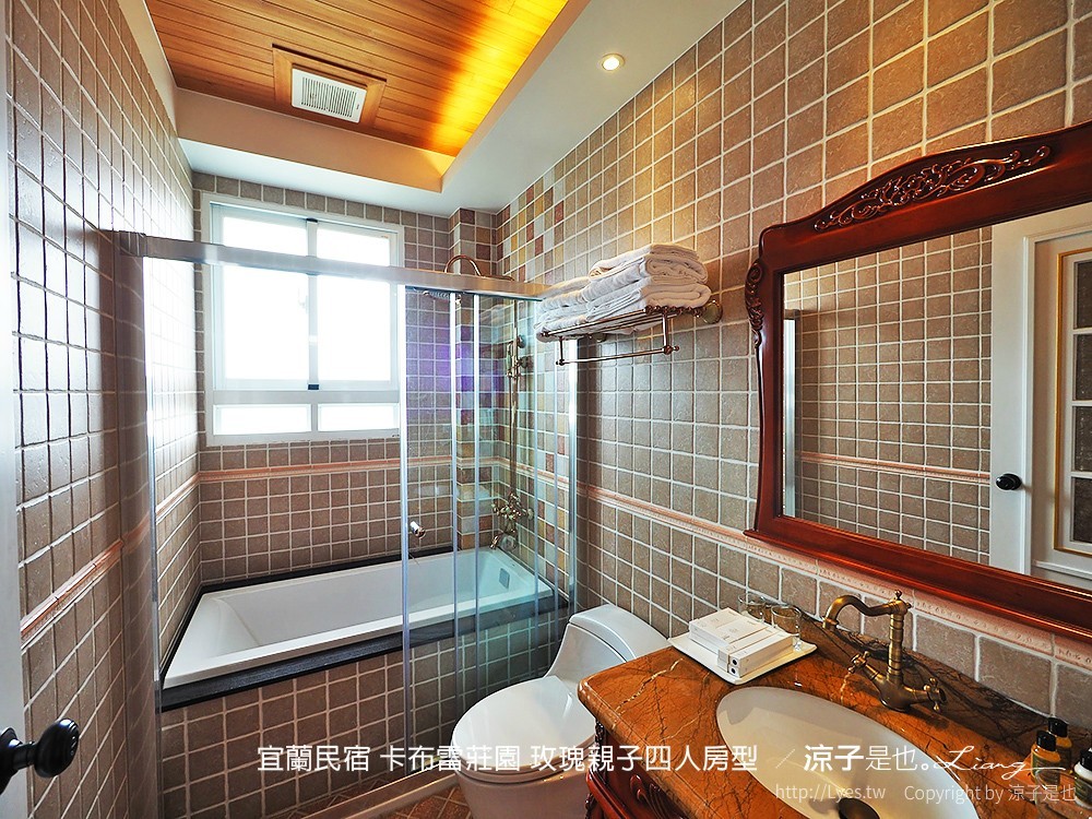 宜蘭民宿 卡布雷莊園 玫瑰親子四人房型