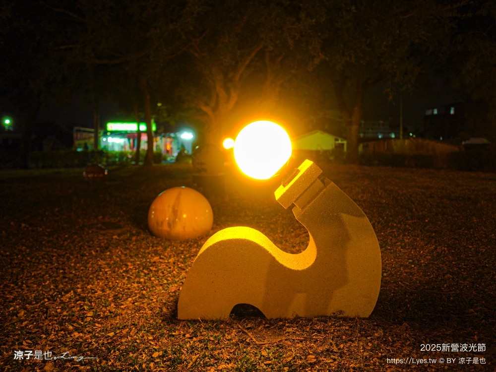 2025 新營波光節 台南景點 天鵝湖公園 活動時間 交通地點 燈光秀 停車 美食景點 必看作品
