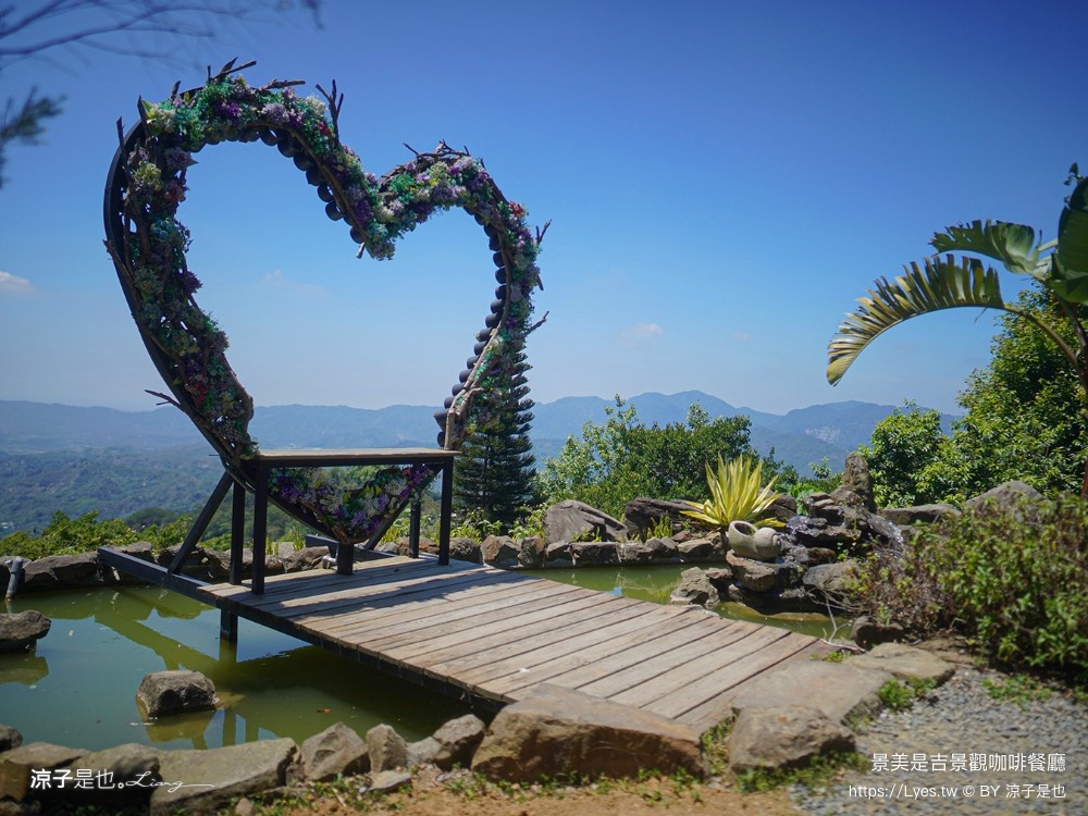 景美是吉 菜單 景觀咖啡餐廳 台南景點 愛心觀景台 和風套餐 楠西 山景咖啡 評論