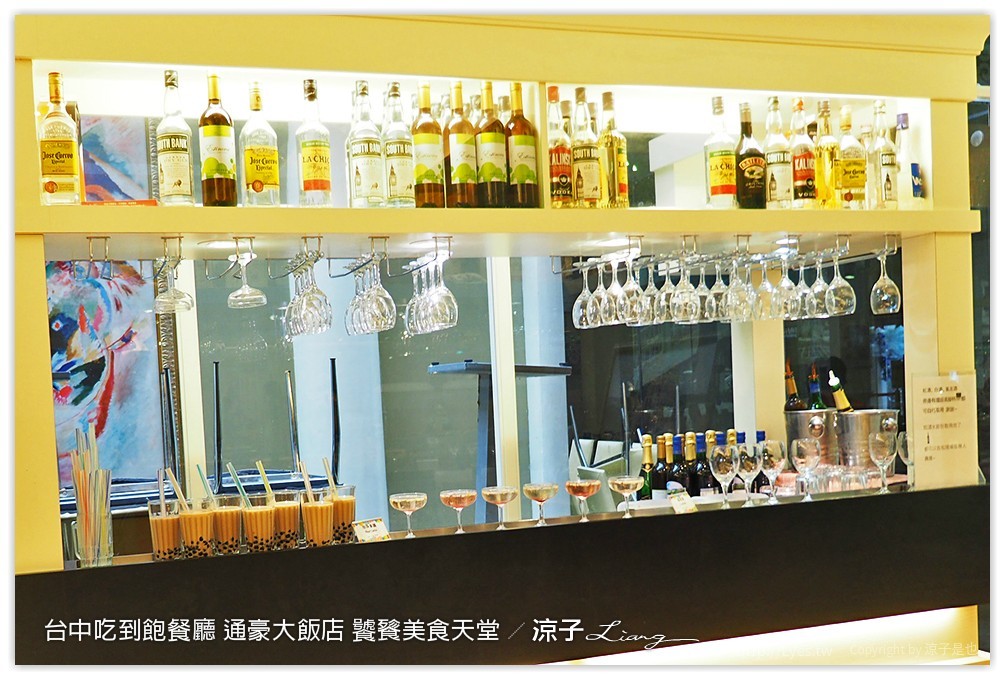 台中吃到飽餐廳 通豪大飯店 饕餮美食天堂 - 涼子是也 blog