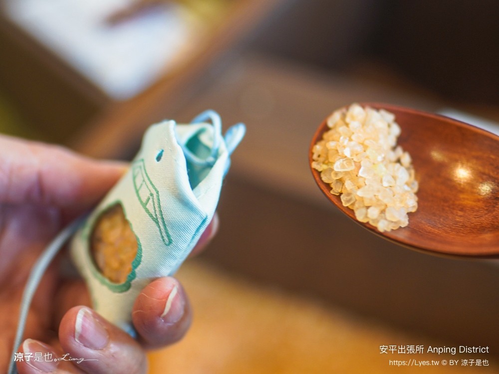 安平出張所 台南安平景點 免費水豚景點 親子 diy 誕生鹽御守 日式建築 台南伴手禮 安平一日遊