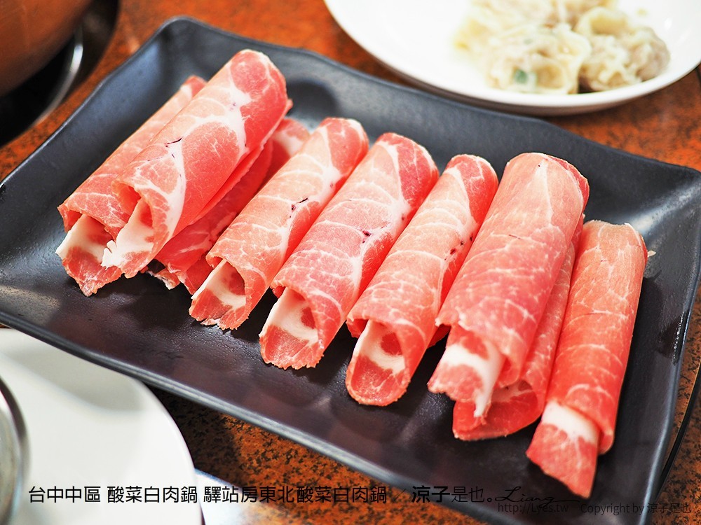 台中中區 酸菜白肉鍋 驛站房東北酸菜白肉鍋