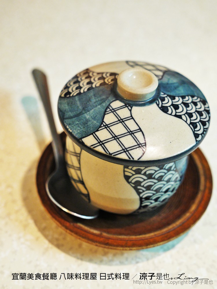 宜蘭美食餐廳 八味料理屋 日式料理