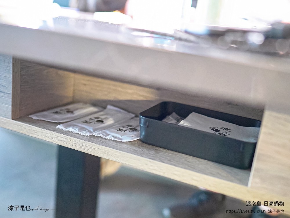 渡之島日高鍋物 菜單 南投埔里火鍋 埔里鍋物 埔里美食推薦 18度c 牛奶鍋 壽喜燒 和牛