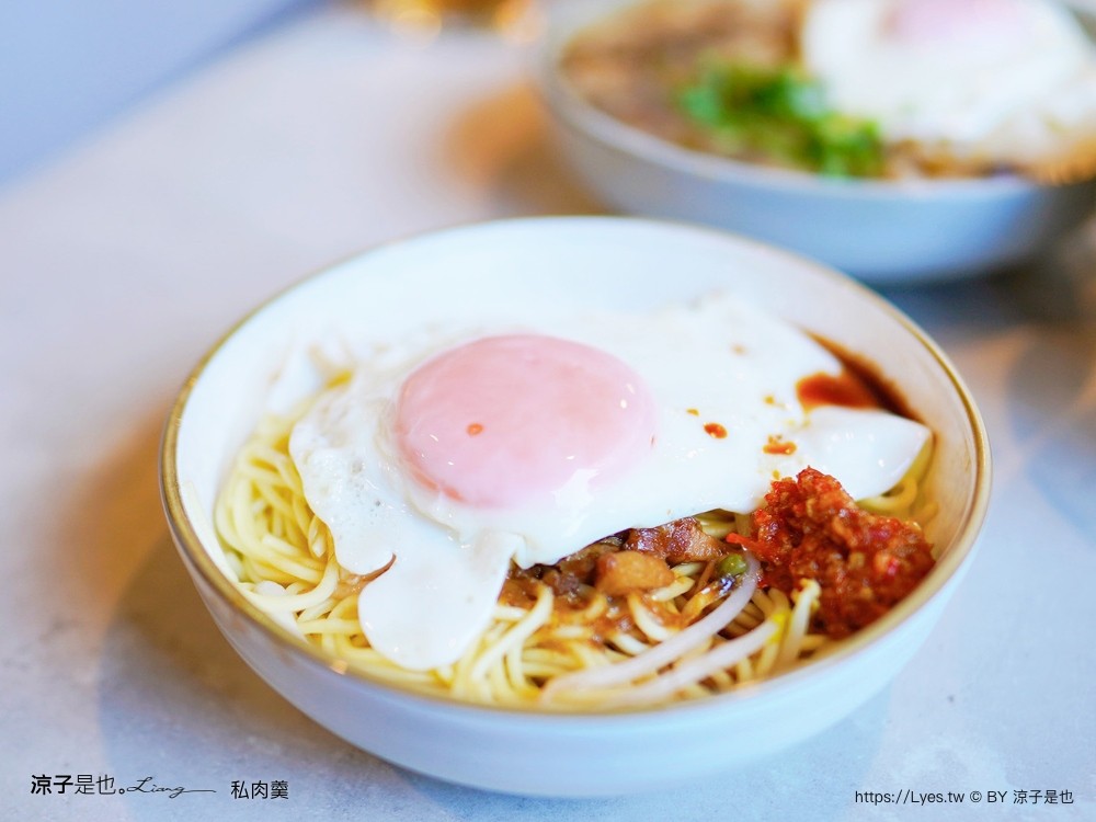 私肉羹 菜單 中友百貨 美食餐廳 肉羹小吃 銅板美食 平價美食 美食餐廳 肉羹小吃 銅板美食 平價美食