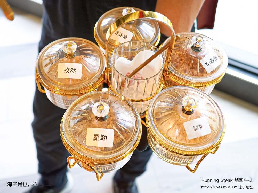 朗寧牛排 菜單 南投埔里 美食 生日優惠 慶生餐廳 18度c 軌道車送餐 訂位 running steak