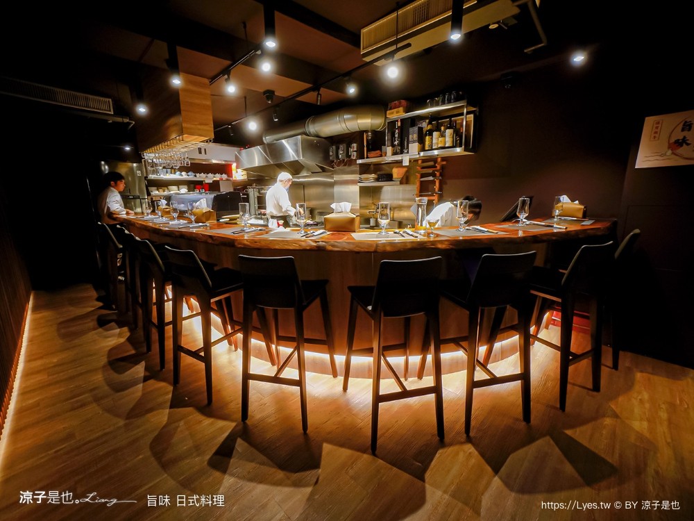 旨味日式料理 台中 逢甲夜市美食 無菜單料理 預約 慶生 情人節 母親節 生魚片 日式職人餐廳 巷弄美食
