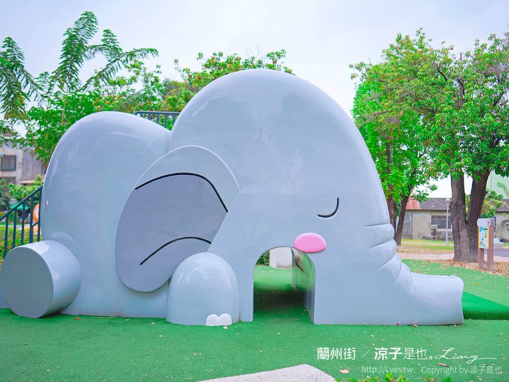 屏東親子景點 蘭州街特色公園 勝利森林動物溜滑梯 免門票親子公園 恐龍