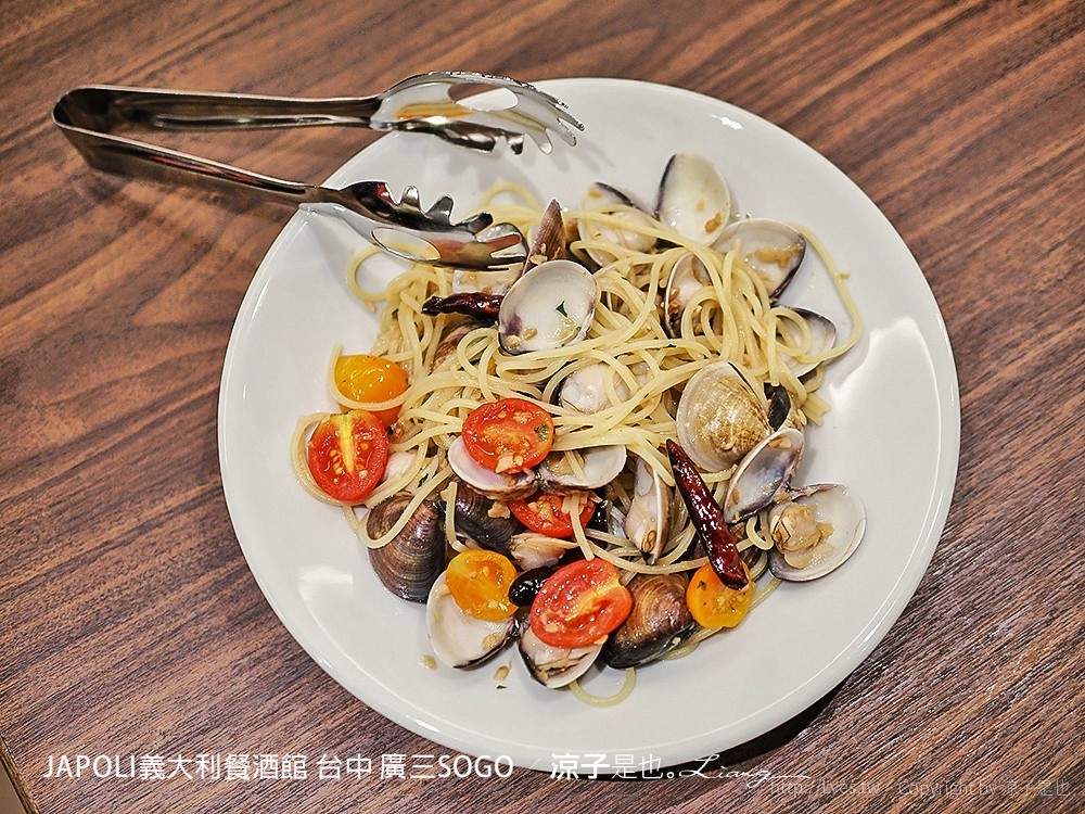 JAPOLI義大利餐酒館 台中 廣三SOGO