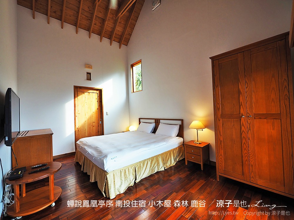 蟬說鳳凰亭序 南投住宿 小木屋 森林 鹿谷