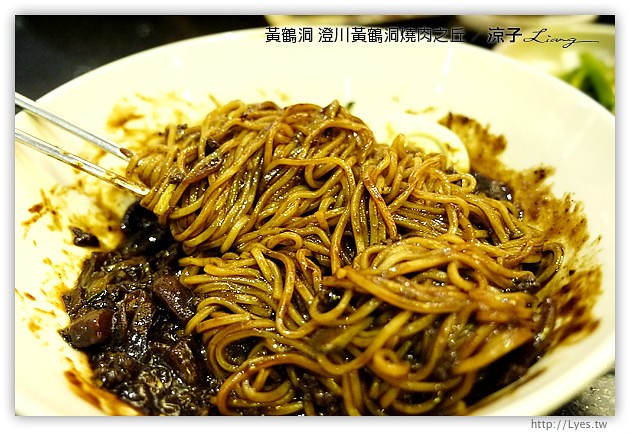 台中-澄川黃鶴洞燒肉之丘-平價好吃的黃鶴洞韓式料理