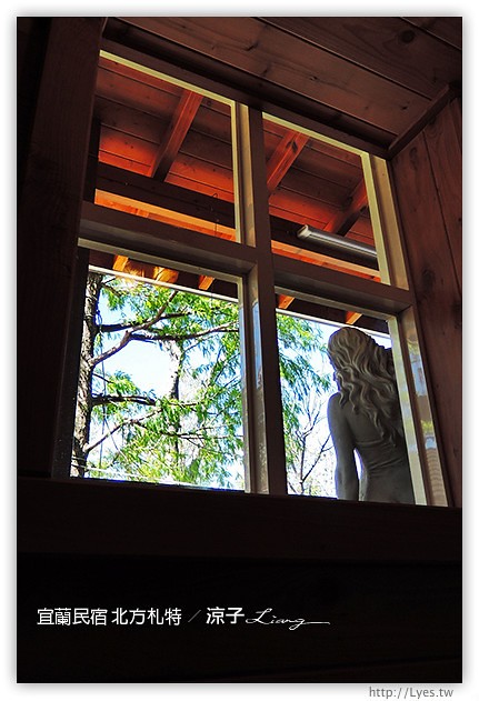 宜蘭民宿-北方札特(早餐與環境篇)-歐洲風情的宜蘭城堡民宿