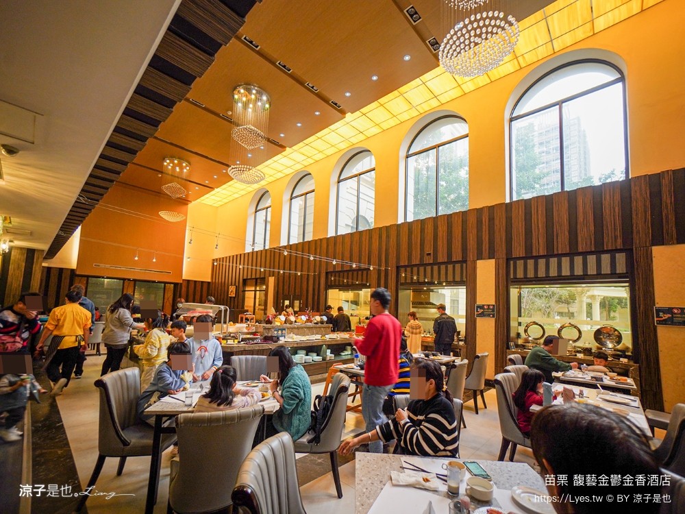 馥藝金鬱金香酒店 苗栗住宿推薦 苗栗親子飯店 早餐 兒童遊戲室 苗栗旅遊 房型介紹