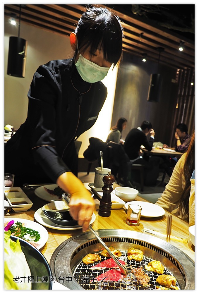 台中-老井極上燒肉 烤狀猿新品牌燒肉店的試吃報告