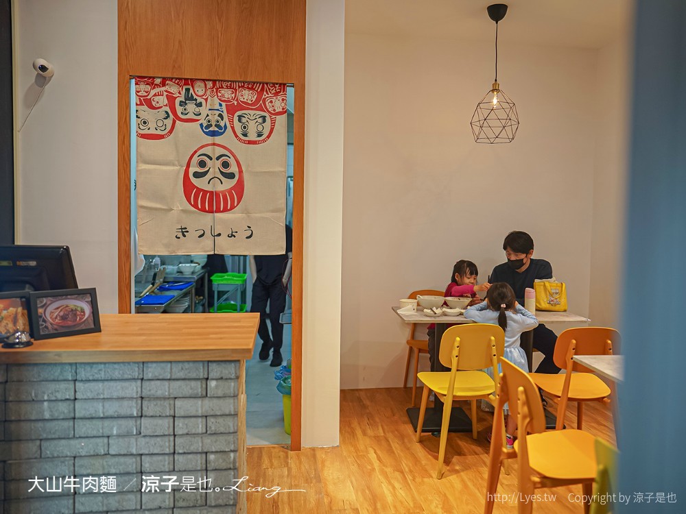 大山牛肉麵 東山店 菜單 台中北屯 牛肉麵 小吃 小菜 麵食餐廳