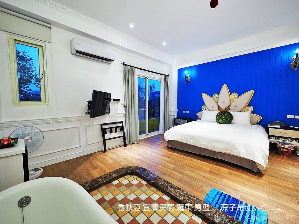 香狄亞 宜蘭民宿 羅東 房型