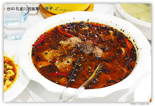 台中-孔雀川湘食集-香濃麻辣有特色，不過接受度需要視個人口味