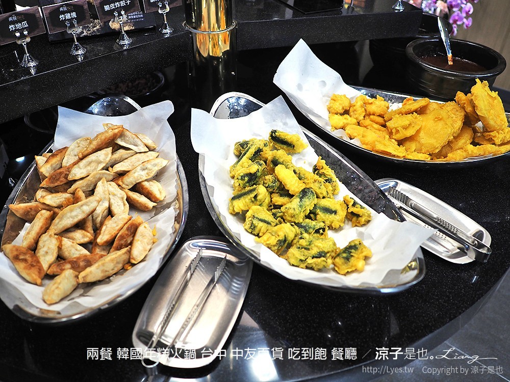 兩餐 韓國年糕火鍋 台中 中友百貨 吃到飽 餐廳