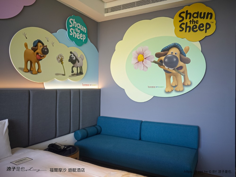 福爾摩沙遊艇酒店 台南安平住宿 台南飯店 遊艇酒店 無邊際泳池 笑笑羊 早餐 台南親子飯店