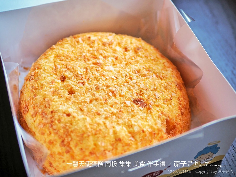 一馨天使蛋糕 南投 集集 美食 伴手禮