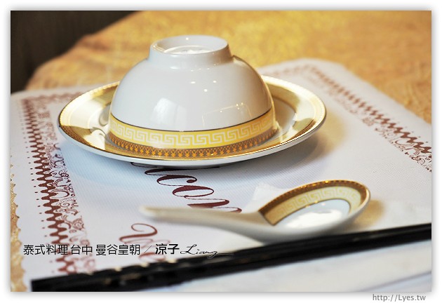 台中-曼谷皇朝 泰式料理-台中平價好吃的泰式料理餐廳